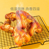 Собачьи закуски, зубы стержень кость костя