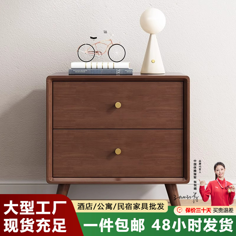 단단한 나무 고무 나무 침대 캐비닛 홈 침실 간단한 현대 저장 캐비닛 저장 캐비닛 작은 캐비닛
