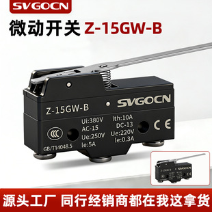 Z-15GW-B�г��_�P�ԏ�λ��λ�_�P�y�|�c��λ�����_���]΢���_�P