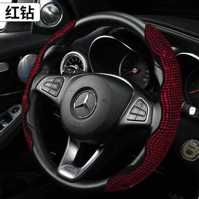 Steering wheel cover for All Seasons, Anti-Slip Buckle - cassette-diamond-steering-wheel-cover-2-pack-red-38cm