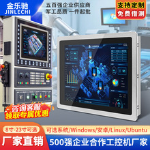 ���Y��Ƕʽ���I����һ�w�C����|���������@ʾ���I���ƿ��匣��