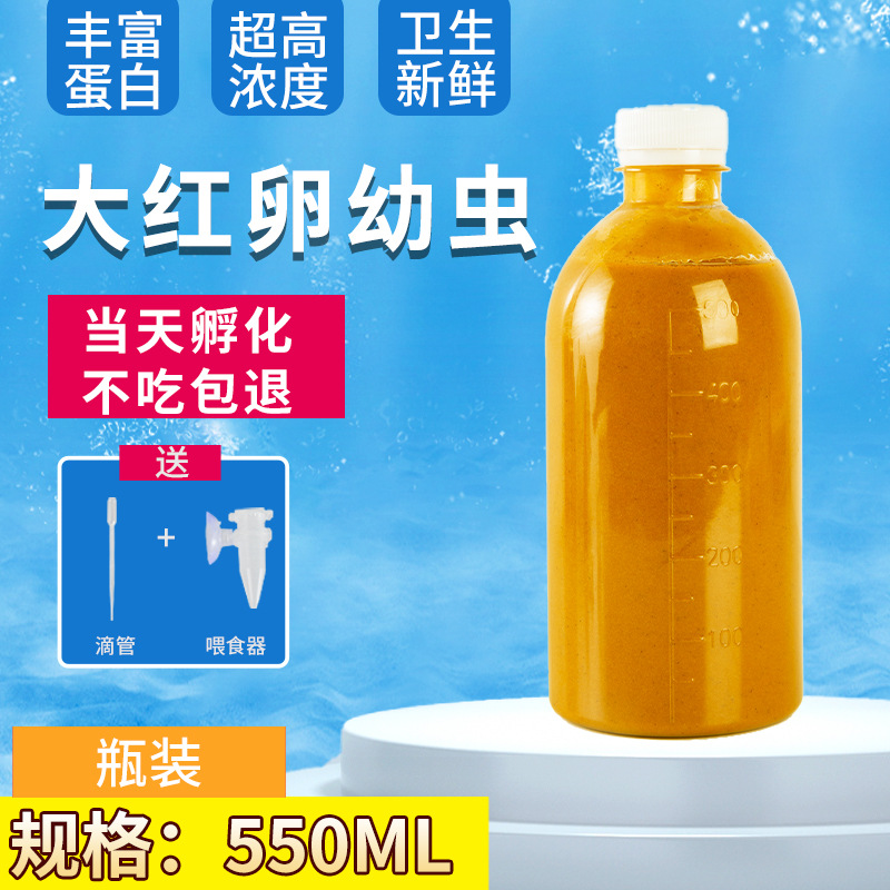 500毫升【收藏送餵食器】