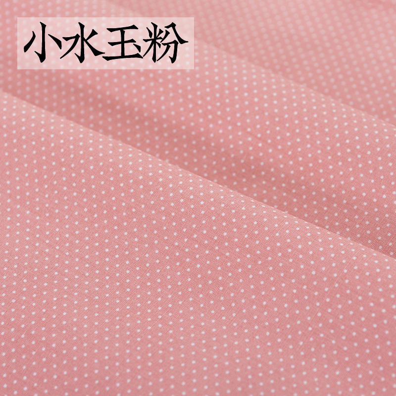 DIY 手作り服生地ポプリン綿生地花柄服夏軽量綿プリントと染色パッチワーク|undefined