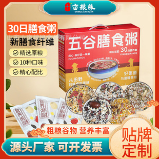 30�����ϰˌ�����ʳ������s�Z�Y�дּZ�Y�й��ՆT�������Fُ���l