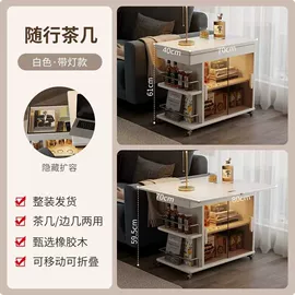 桌类、茶几;餐桌;实木床