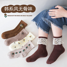 【5双包邮】儿童袜秋季学生袜花朵无骨复古棕色花边袜女童中筒袜