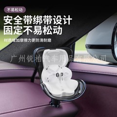 适用于小米SU7安全座椅拉布布车载公仔摆件出风口夹装饰配件用品