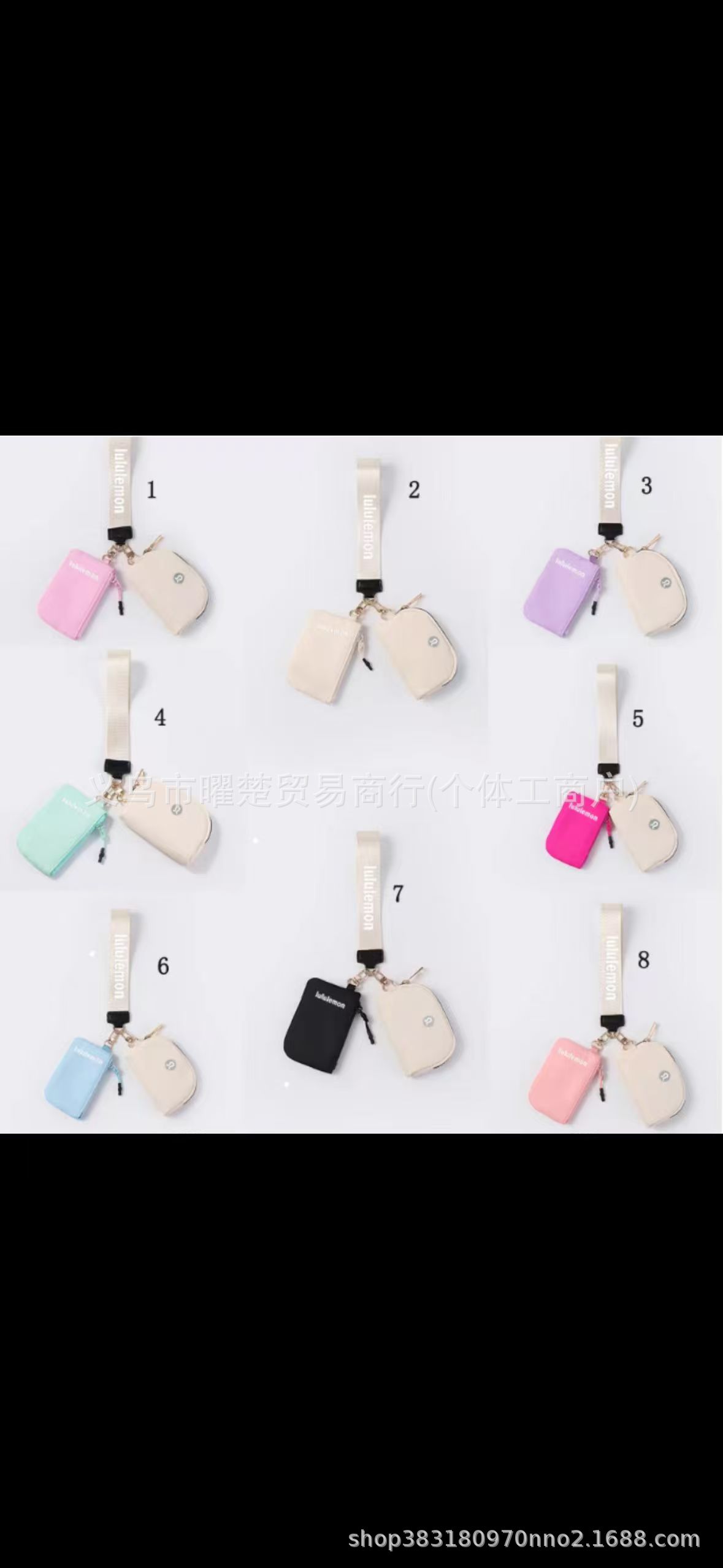 오프화이트/핑크