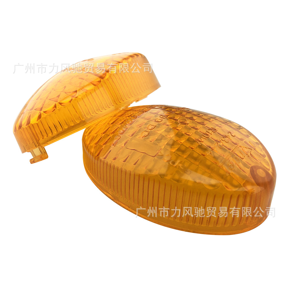 Aplicable para Kawasaki Ninja Ninja250 motocicleta luz de dirección cubierta de lámpara