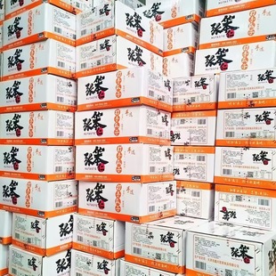 �����ʹ��Ӵ��w�����������ֹ���ɢ�b�ش���ֹ���10���؃r���l