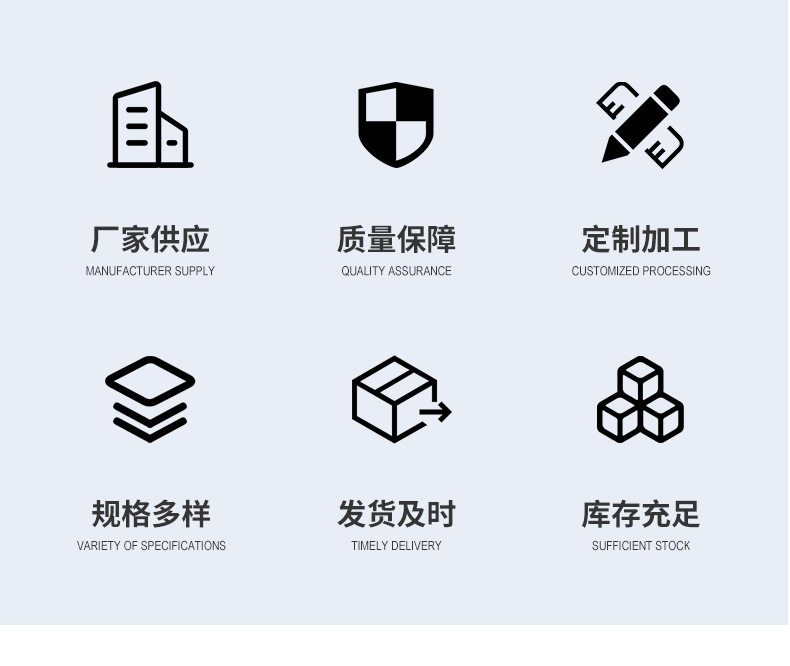 法兰浸入式加热器