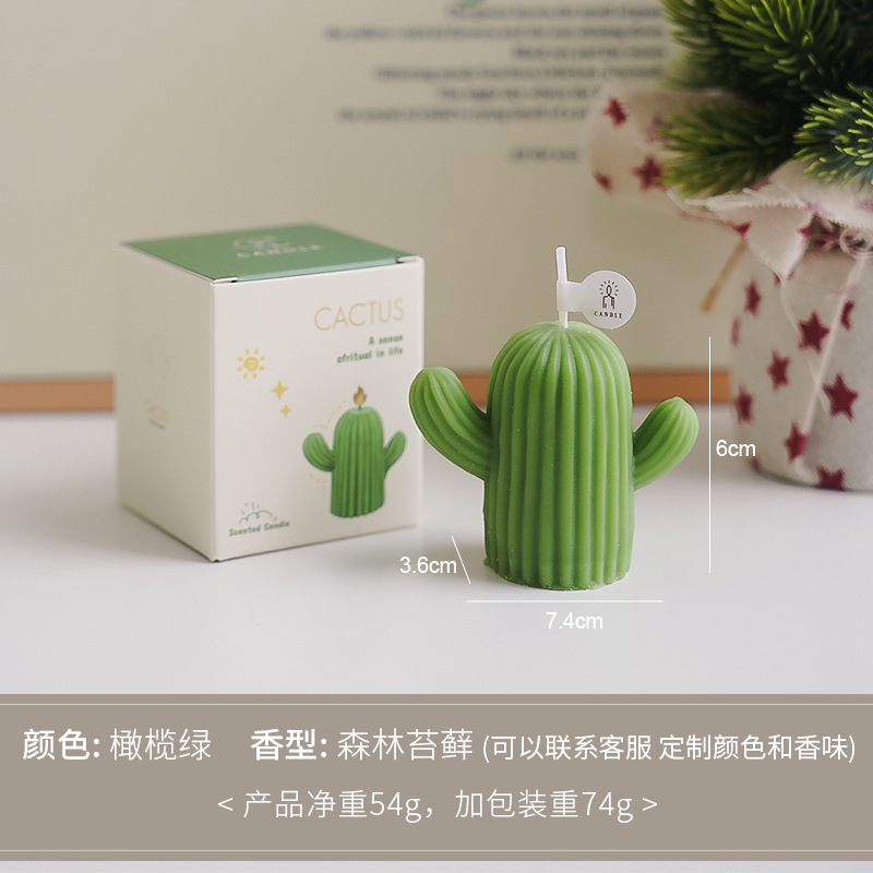 Cactus aroma de cera atmósfera creativa mano regalo pequeño aroma de vela hecha a mano simulación de cera de modelado