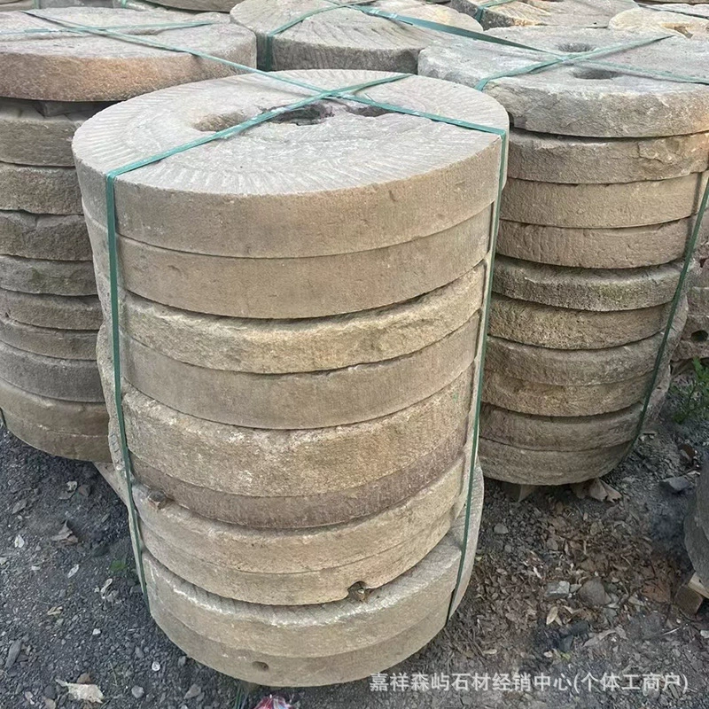 Ретро старый каменный шлифовальный парк