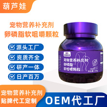 ��������֬ܛ�׽��w���N�ƶ��ƹ�����ëܛ�w�����ӹ�����֬�I�BƷ