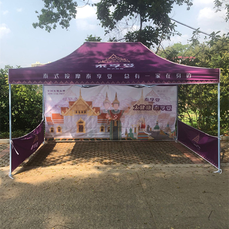 QQ图片20210324000335_副本