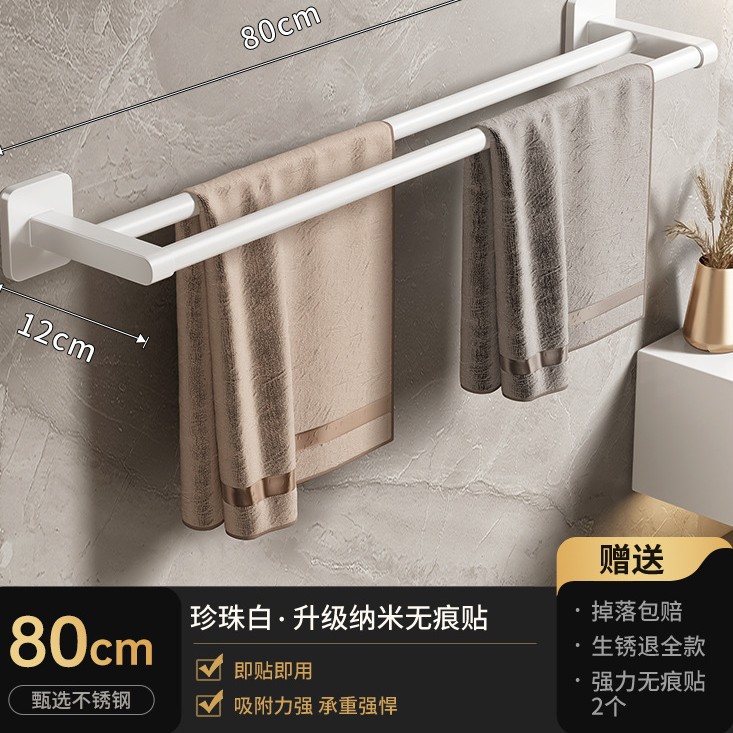 Toallero de Barra Única de Pared de Aleación de Aluminio para Baño