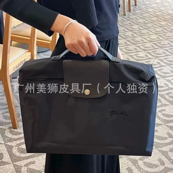 Dragon-patterned nylon foldable laptop bag can hold A4 documents 14inch laptop handbag briefcase dumpling bag