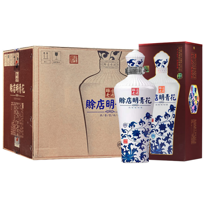 河南赊店老酒46/52度赊店明青花青花瓷浓香型白酒500ml6瓶整箱