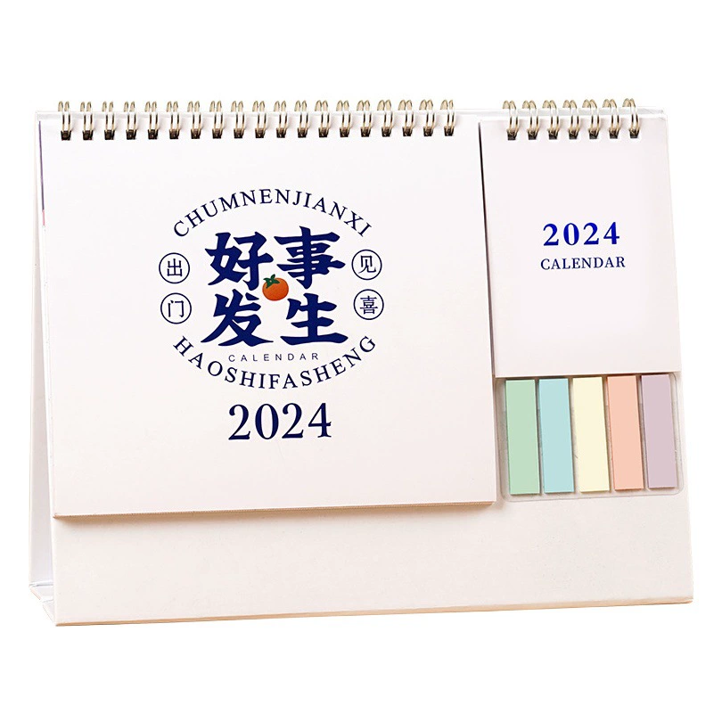 Ежедневник-календарь на 2026 год, блокнот для заметок, настольный планировщик, книга для отслеживания дисциплины, милый ежемесячный календарь, корпоративная печать логотипов