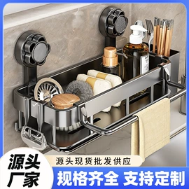 收纳架;晾衣杆、衣叉;厨房置物架