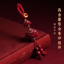 ��Ȼԭ�V��ɰɏ��ƽ����܇耳׿ے����֙C��K�����Y���Ʒ