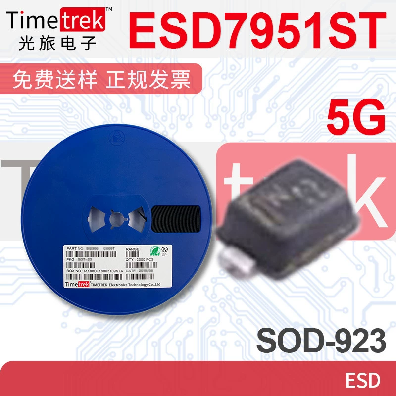 ESD7951ST51ST5G электростатический диод в пакете SOD923 предлагает BOM с одним электронным компонентом IC