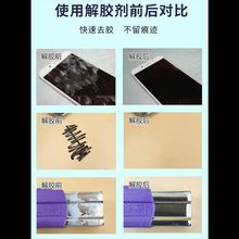 ���z502���ӄ����zˮ��ͪ401���zÓ�z���˲�g�zж���׏������z��