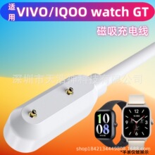 �m��vivo  watch GT�ֱ���늾������iQooGT�{����esim�ֱ�������