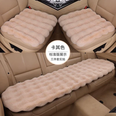 Wool pad Rabbit Fur Thickened Warm Small - bubble-velvet-khaki-three-piece-set