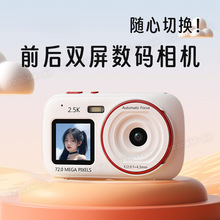 7200�f�����ظ��唵�a�����C�W���h�p�����Ŀ�Ƭ�CУ�@�S�펧ccd