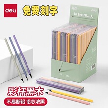 ����Ŧ��NS724��ľǦ��ʯī2B���Ǹ�������дHBǦ��Сѧ��Ǧ��