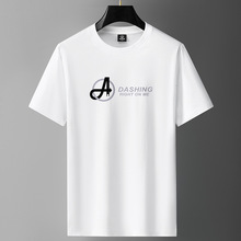 短袖t恤男夏季衣服男款纯棉男士体恤夏装男生上衣宽松男装半袖潮