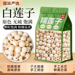 ��؛�ؼ���оɏ�Ӱ׸�500g�خa؛��̶��ɏ��ɏ����о�o��ȥо���r
