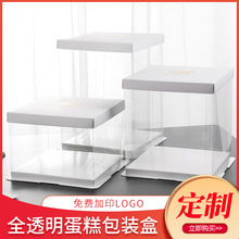 ȫ͸��������p�ӼӸߵ�������10��12��14�����յ�����Ӱ��b��