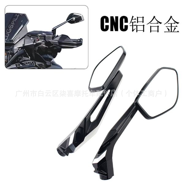 Rearview mirror suitable for Yamaha XMAX300 NMAX155 motorcycles, modified with weighted anti-shake reflector