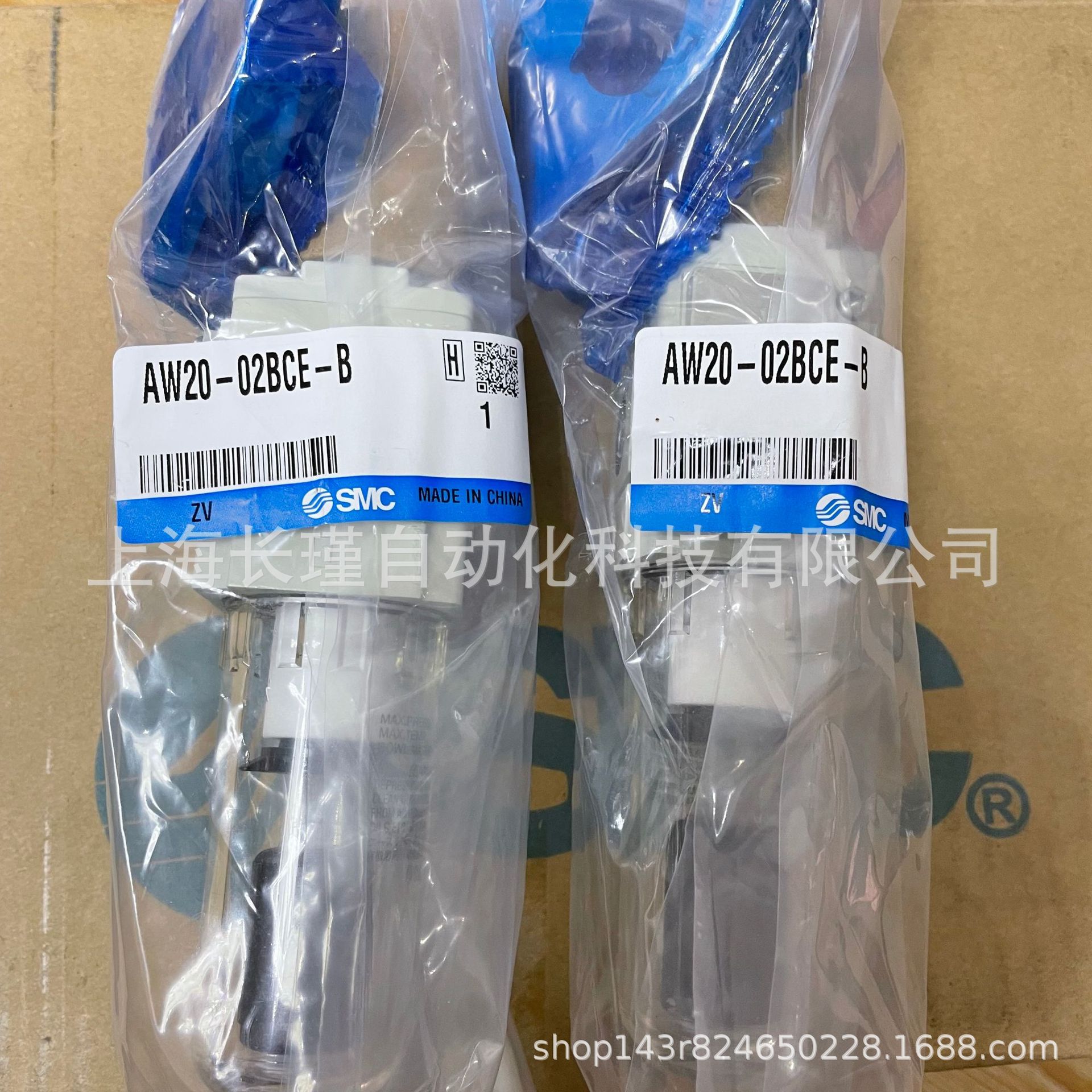 日本SMC过滤减压阀AW20-02BCE-B原装正品 实物拍摄