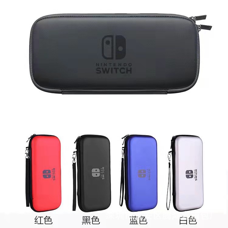 源头厂家switchlite硬包NS收纳包游戏机主机收纳包现货