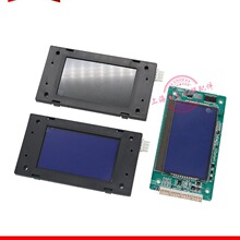 电梯液晶显示板MCTC-HCB-U1 U2 U1E U673/S U1A 外呼适用于默纳克