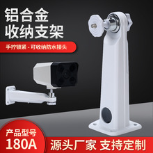 �X�Ͻ��ռ{�O��֧�� �҃��������f���{��֧�� 180A�����z���^֧��