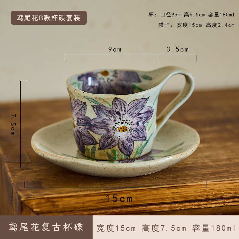 Taomeiji 新中国風手作りセラミックコーヒーカップ手描きひまわりウォーターカップマグカップカップルペアカップ小容量|undefined