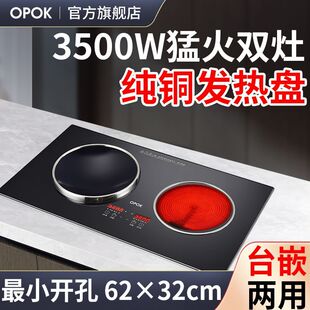 늴Št�p��Ƕ��ʽ����̨ʽ����3500W�ͻ��p�tһƽһ����������
