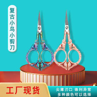 ꖽ��S�ҏ͹ż��ֹ�ˇС�B���ӹŵ�ʮ�ֽ��������~�������С����