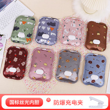 ���˽z���đ��늿�늟�ˮ��ů�֌�ů��������ʽ��늼ӟ��ԄӔ��