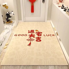 入口ドアマット珪藻泥足マット玄関ドアカーペット吸水滑り止め汚れ防止マット