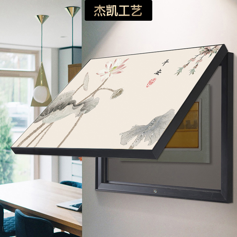 新中式电表箱装饰画免打孔空开电闸遮挡盒中式壁画餐厅配电箱挂画