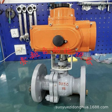 ��ԽDN125��ͨ���m늄����yQ945F-16C�p���� T��/L�� ��ͨ������