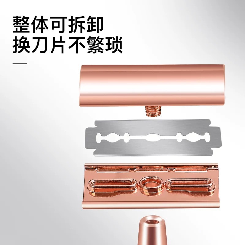 アマゾントップの髭剃り手動髭剃りレトロ髭剃りプラチナ両面刃髭剃り