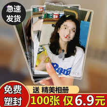 ϴ��Ƭ�����_ӡ3��4��5��6����Ƭ����_ϴ��Ƭ�֙C��Ƭ�����Õ�ˢ