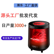 �������t���ȡů�����ü���ʽ��ՠt�๦���Z���҃��ٟ�늿���t