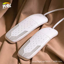 ����¿��Ь�����ø�Ь����ͯ���˿��ú�����ɳ�����Ь��